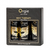 Набор массажных масел Sexy Therapy (3 флакона по 30 мл.) - ORGIE - купить с доставкой в Майкопе
