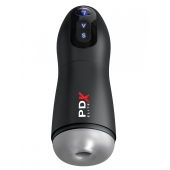 Автоматический вибромастурбатор с эффектом всасывания Suck-O-Matic - Pipedream - в Майкопе купить с доставкой