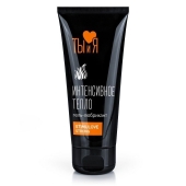 Гель-лубрикант StimuLove Strong с разогревающим эффектом - 50 гр. - Биоритм - купить с доставкой в Майкопе