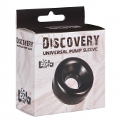 Сменная насадка для вакуумной помпы Discovery Saver - Lola Games - в Майкопе купить с доставкой