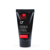 Крем Sextaz-m с возбуждающим эффектом для мужчин - 25 гр. - Биоритм - купить с доставкой в Майкопе