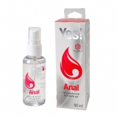 Силиконовая анальная гель-смазка Yes Anal - 50 мл. - Sitabella - купить с доставкой в Майкопе