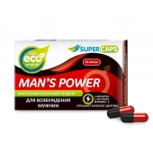 Возбуждающее средство Man’s power - 10 капсул (+1 в подарок) - SuperCaps - купить с доставкой в Майкопе