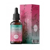 Возбуждающее масло Zestra Aphrodisiac Oils - 15 мл. - Zestra - купить с доставкой в Майкопе