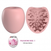 Розовый мастурбатор-яйцо Pleasure Egg I - Baile - в Майкопе купить с доставкой