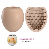 Бежевый мастурбатор-яйцо Pleasure Egg II - Baile - в Майкопе купить с доставкой