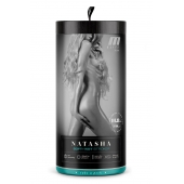 Мастурбатор-вагина с вибрацией Soft   Wet Natasha Realistic Beige Masturbator - Blush Novelties - в Майкопе купить с доставкой