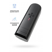 Нереалистичный мастурбатор Solace - Lovense - в Майкопе купить с доставкой