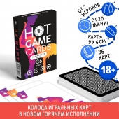 Игральные карты Hot Game Cards «Камасутра classic» - Сима-Ленд - купить с доставкой в Майкопе