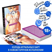 Игральные карты Hot Game Cards «Хентай Фурри» - Сима-Ленд - купить с доставкой в Майкопе