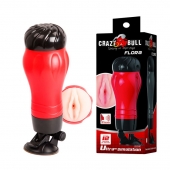 Мастурбатор-вагина  в тубе FLORA с вибрацией - Baile - в Майкопе купить с доставкой