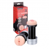 Мастурбатор 2-в-1 REALSTUFF 2 IN 1 HUMMER ANUS   VAGINA: вагина и анус - Dream Toys - в Майкопе купить с доставкой