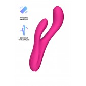 Розовый вибратор-кролик Osci 3 с функцией нагрева - 21 см. - Lovense