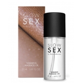 Съедобное cогревающее массажное масло Slow Sex - 50 мл. - Bijoux Indiscrets - купить с доставкой в Майкопе