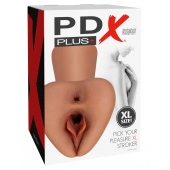 Карамельный мастурбатор Pick Your Pleasure XL Stroker - Pipedream - в Майкопе купить с доставкой