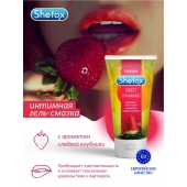 Интимная гель-смазка Shefox «Сладкая клубника» - 50 мл. - Shefox - купить с доставкой в Майкопе