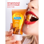 Интимная гель-смазка Shefox «Карамель» - 50 мл. - Shefox - купить с доставкой в Майкопе