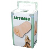 Телесный мастурбатор-вагина Artemida - Boys of Toys - в Майкопе купить с доставкой
