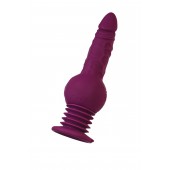 Фиолетовая мини-машина для секса Striker с пультом ДУ - 23,5 см. - ToyFa - купить с доставкой в Майкопе