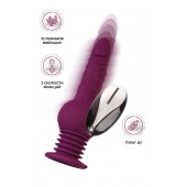 Фиолетовая мини-машина для секса Striker с пультом ДУ - 23,5 см. - ToyFa - купить с доставкой в Майкопе