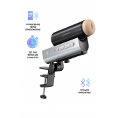 Мастурбатор Solace PRO с настольным креплением - Lovense - в Майкопе купить с доставкой