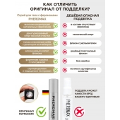 Концентрат феромонов без запаха Pheromax Man для мужчин - 14 мл. - Pheromax - купить с доставкой в Майкопе