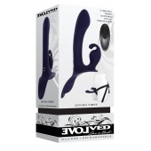 Женский страпон с вибрацией Giving Vibes - Evolved - купить с доставкой в Майкопе