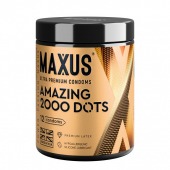 Точечные презервативы MAXUS 2000 Amazing Dots с железным кейсом - 12 шт. - Maxus - купить с доставкой в Майкопе