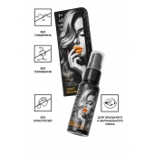 Съедобный гель Erotist Sweet Provocation Lemon And Caramel - 30 мл. - Erotist Lubricants - купить с доставкой в Майкопе