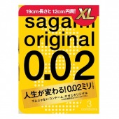 Презервативы увеличенного размера Sagami Original 0.02 XL-size - 3 шт. - Sagami - купить с доставкой в Майкопе