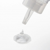 Лубрикант на водной основе Tenga Lotion Mild - 170 мл. - Tenga - купить с доставкой в Майкопе