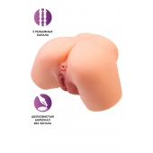 Телесный реалистичный мастурбатор-полуторс с 2 любовными входами - No Name - в Майкопе купить с доставкой