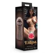 Коричневый мастурбатор-ротик Krystal Vibrating Masturbator - Blush Novelties - в Майкопе купить с доставкой