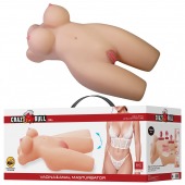 Телесный мастурбатор-торс Mia - Baile - в Майкопе купить с доставкой