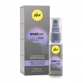 Расслабляющая анальная сыворотка pjur Analyse Me Serum - 20 мл. - Pjur - купить с доставкой в Майкопе