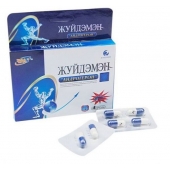 Биологически активная добавка к пище  Андрогерон  - 6 капсул (500 мг.) - Виктория-Райт - купить с доставкой в Майкопе