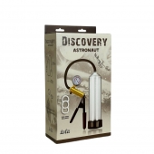 Вакуумная помпа Discovery Astronaut - Lola Games - в Майкопе купить с доставкой