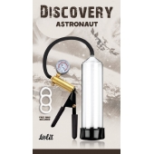 Вакуумная помпа Discovery Astronaut - Lola Games - в Майкопе купить с доставкой