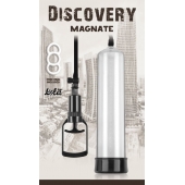 Вакуумная помпа Discovery Magnate - Lola Games - в Майкопе купить с доставкой
