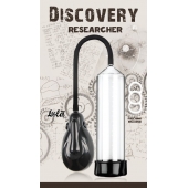 Автоматическая вакуумная помпа Discovery Researcher - Lola Games - в Майкопе купить с доставкой