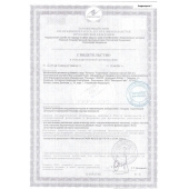 Биологически активная добавка к пище  Андрогерон  - 3 капсулы (500 мг.) - Виктория-Райт - купить с доставкой в Майкопе