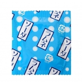 Презервативы Sagami Xtreme Lemonade с ароматом лимонада - 5 шт. - Sagami - купить с доставкой в Майкопе