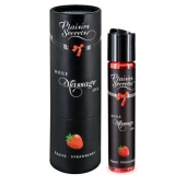 Массажное масло с ароматом клубники Huile de Massage Gourmande Fraise des Bois - 59 мл. - Plaisir Secret - купить с доставкой в Майкопе