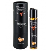 Массажное масло с ароматом карамели Huile de Massage Gourmande Caramel - 59 мл. - Plaisir Secret - купить с доставкой в Майкопе