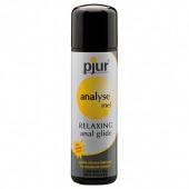 Анальный лубрикант pjur ANALYSE ME glide - 250 мл. - Pjur - купить с доставкой в Майкопе