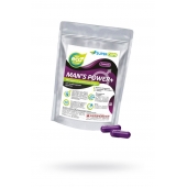 Капсулы для мужчин Man s Power+ с гранулированным семенем - 2 капсулы (0,35 гр.) - SuperCaps - купить с доставкой в Майкопе