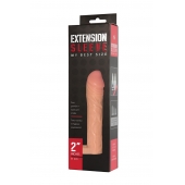 Телесная насадка-удлинитель Extension sleeve с подхватом - 17 см. - Sitabella - в Майкопе купить с доставкой