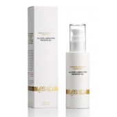 Массажный гель-смазка на силиконовой основе Allover Massage Gel - 100 мл. - YESforLOV - купить с доставкой в Майкопе