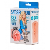 Мастурбатор с виброкольцом Satisfaction Magazine Airhostess - Lola Games - в Майкопе купить с доставкой