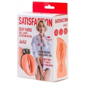 Мастурбатор с виброкольцом Satisfaction Magazine Nurse - Lola Games - в Майкопе купить с доставкой